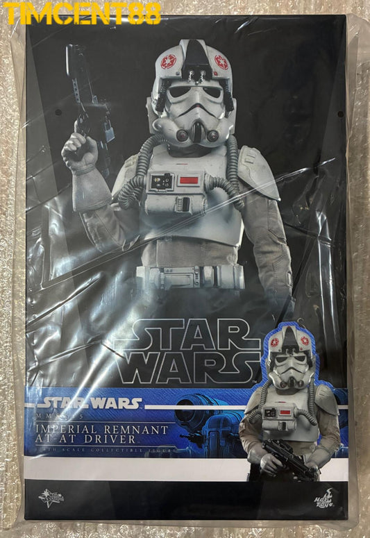 Hot Toys MMS845 Star Wars: The Mandalorian & Grogu 1/6 Imperial Remnant AT-AT Driver