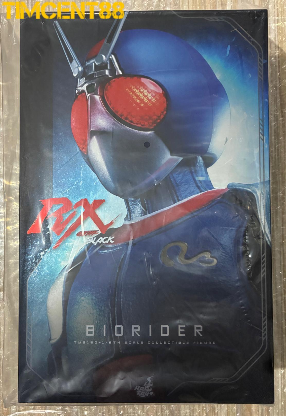Ready! Hot Toys TMS180 Kamen Rider Black RX 1/6 BioRider