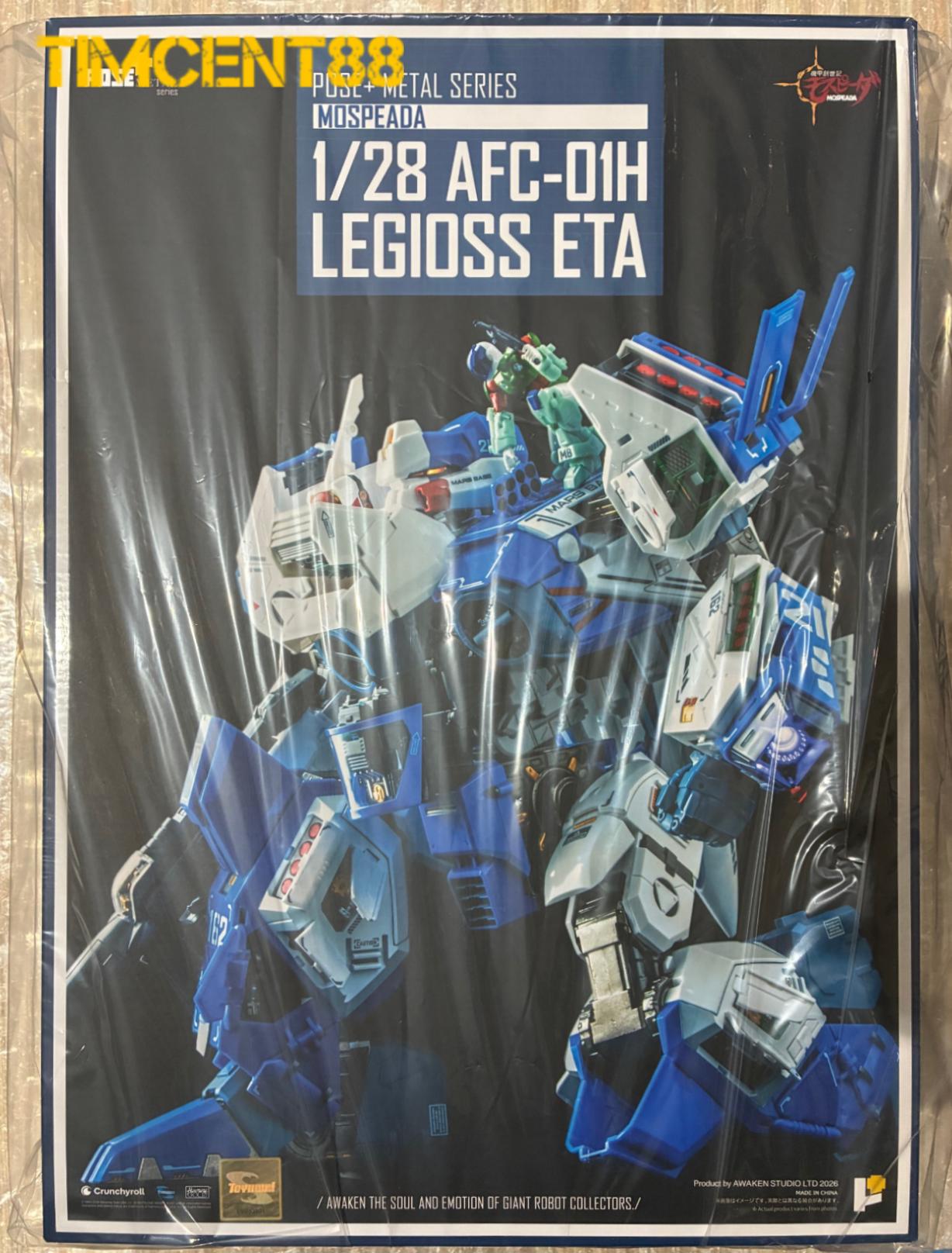 Ready! POSE+ METAL series MOSPEADA 1/28 AFC-01H LEGIOSS ETA