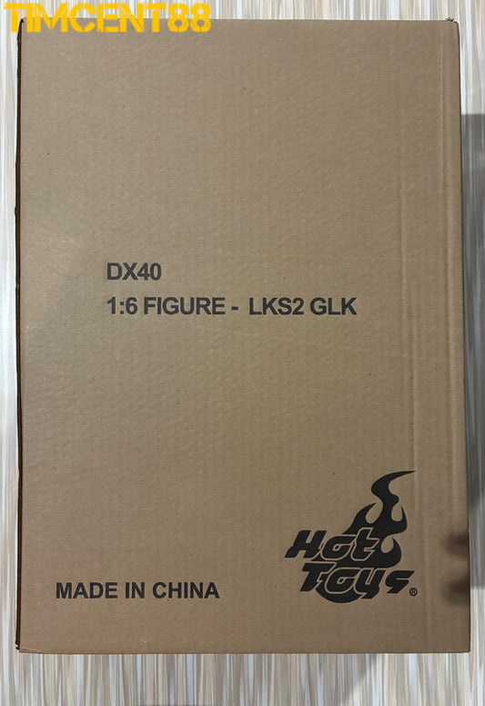 Ready! Hot Toys DX40 Loki 1/6 God Loki