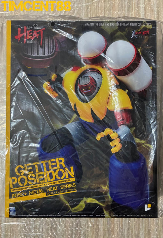 Ready! Pose Plus METAL HEAT series GETTER POSEIDON (GETTER ROBO ARMAGEDDON Ver.)