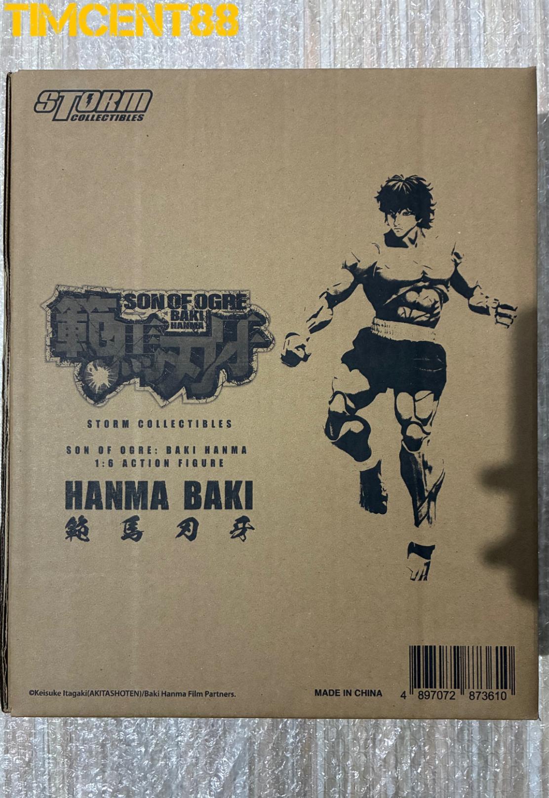 Ready! Storm Collectibles KIBK07 Son of Orge Baki Hanma 1/6 BAKI HANMA 範馬刃牙