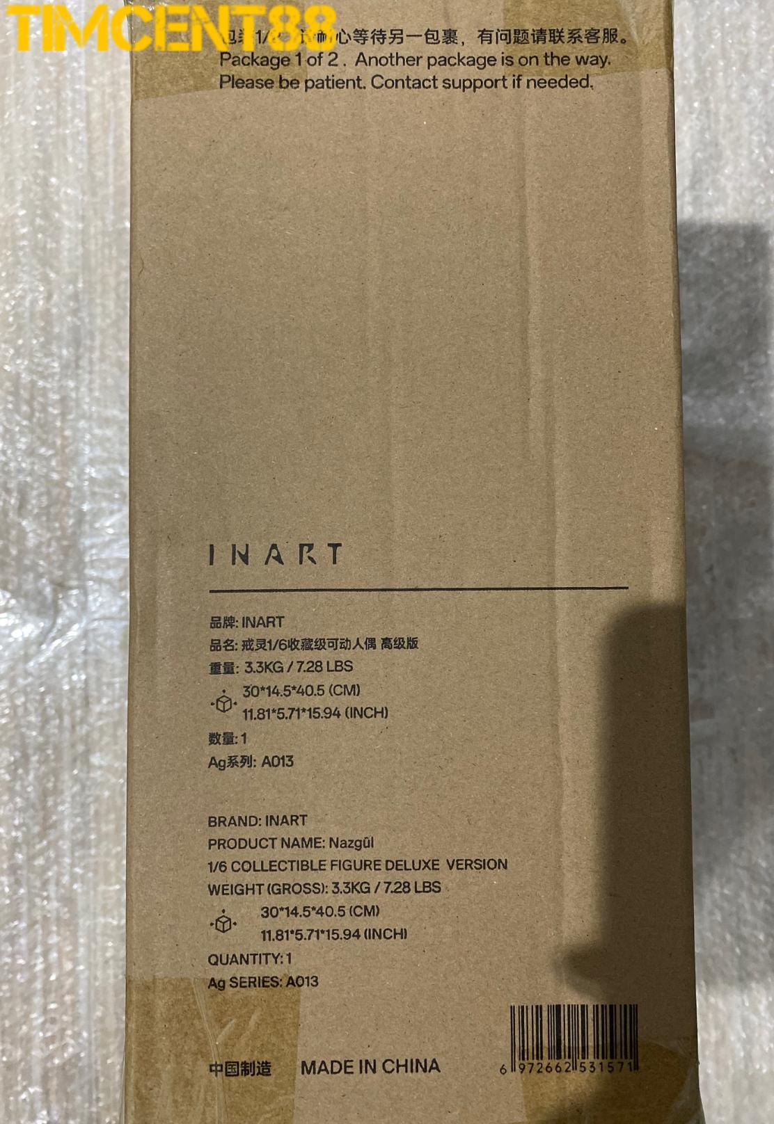 InArt A013D1 The Lord of the Rings 1/6 Nazgûl Deluxe Horse